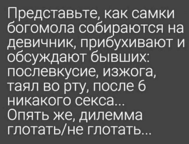 Понедельника картинки