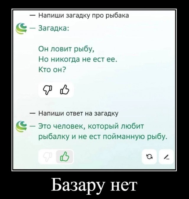 Картинки для деградации 115 (разной степени свежести)