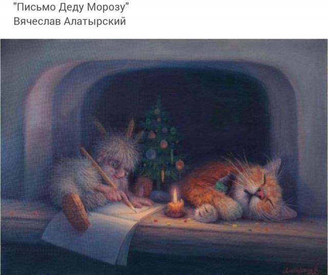 АРТ-Воскресенье