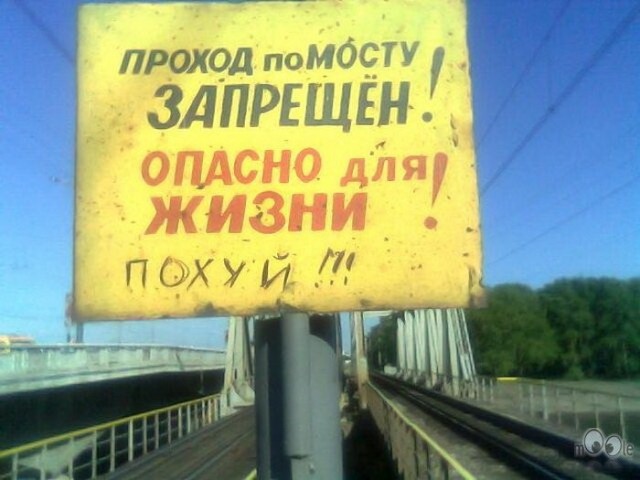 Маленькая пятница 07.01