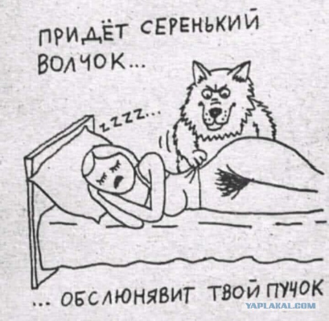 Картинки для деградации 119 (разной степени свежести)