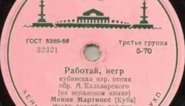 Главный видос недели