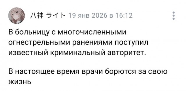 Субботние картинки