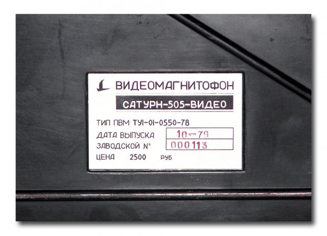 Смешал, но не взбалтывал: 21/02/26
