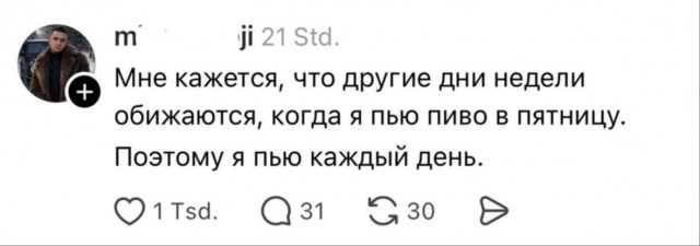 Картинки старые и новые