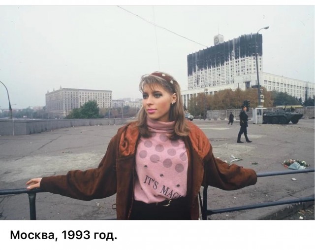 Интересные фотографии 1990 -х 08.03.26