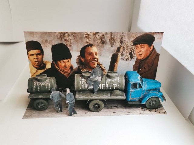 УралЗис 355м "Джентельмены удачи"