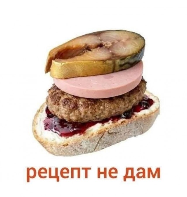 Всякой Хни вам в ленту, дорогие деграданты