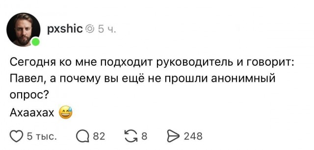 Забавные картинки, шутки из этих ваших интернетов