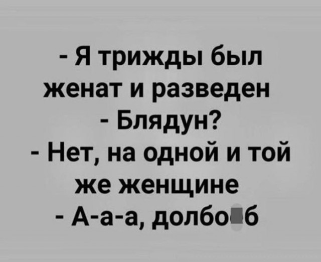 Картинки для деградации 221 (разной степени свежести)