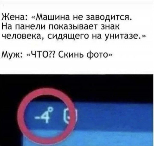 Так себе картинки 04.07.26