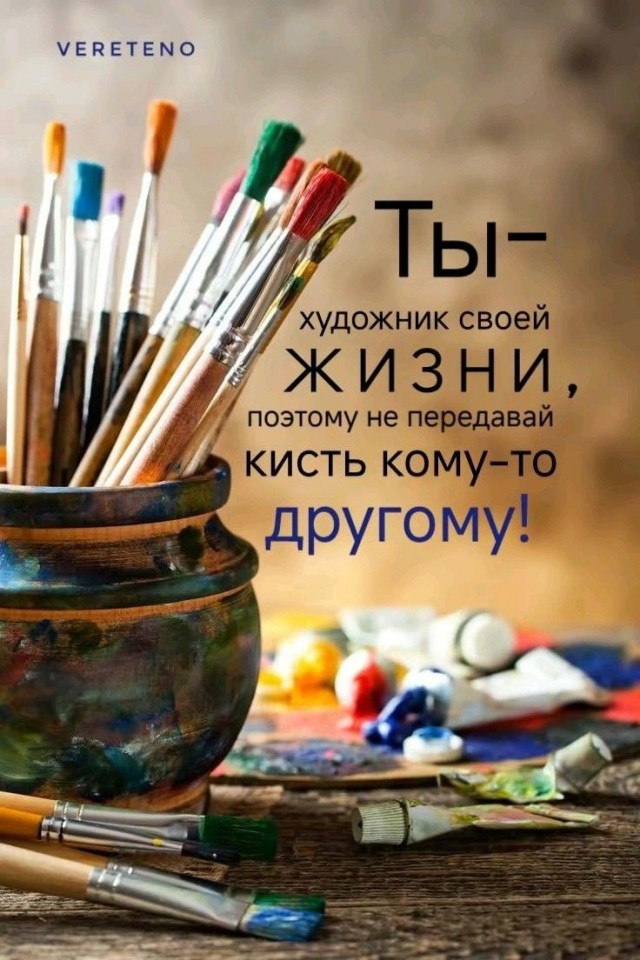 Прикольные и просто красивые картинки 10.07.2026