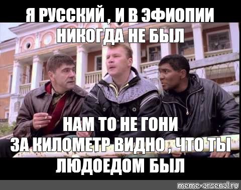 На каком языке вы думаете?