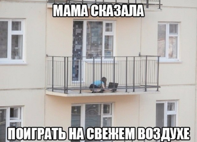 Так себе картинки 25.08.26