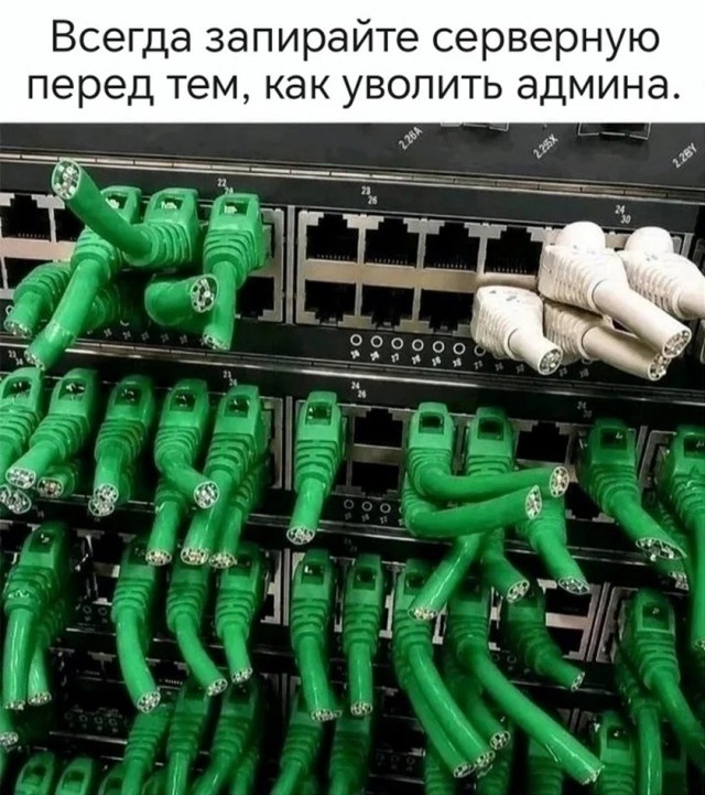 Так себе картинки 01.09.26