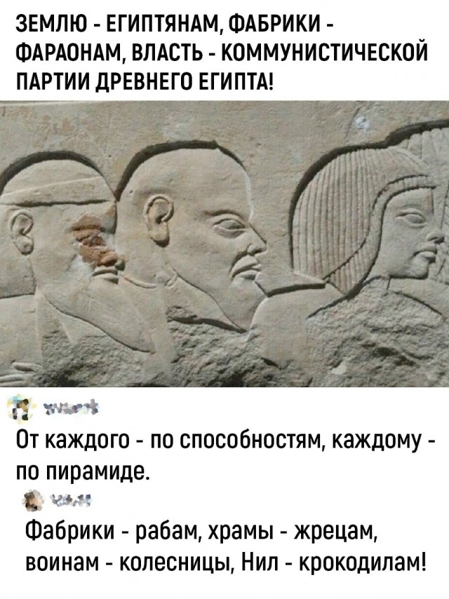 Так себе картинки 29.09.26