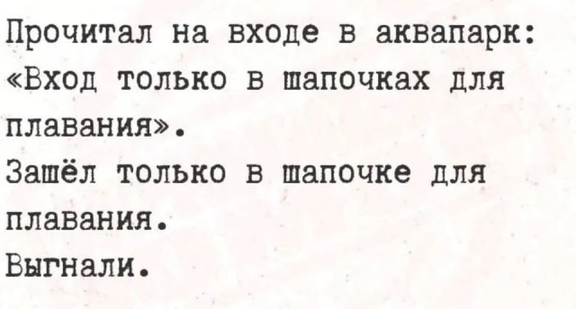 Картинки на среду