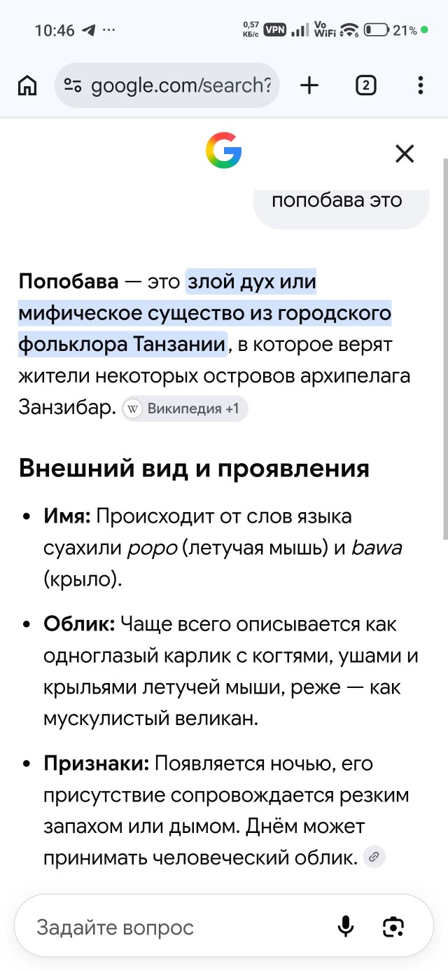 Три женщины заперли и изнасиловали таксиста