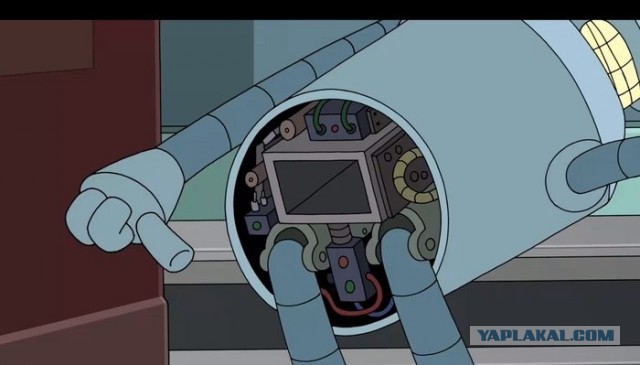 Чертеж Бендера