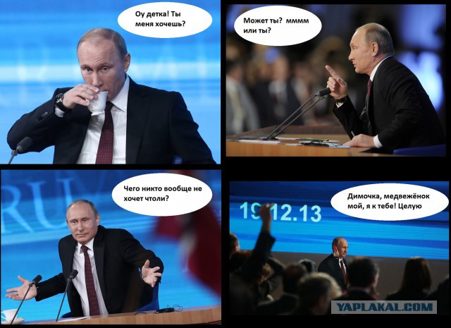 Конкурс: лучший комикс