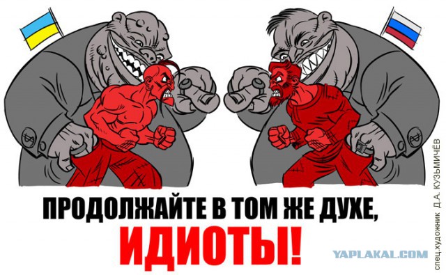 Глава Совмина Крыма Аксенов выступил с экстренным