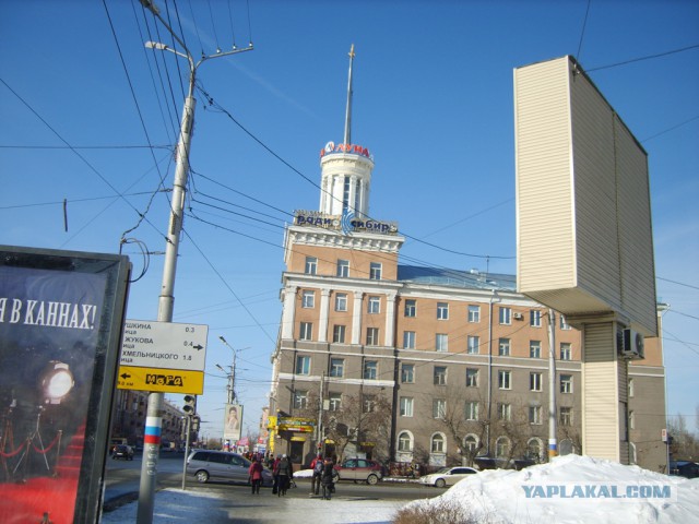 Это Омск, детка