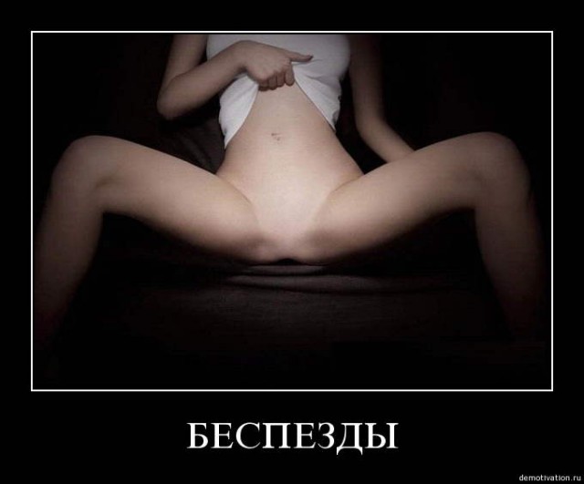 Инструкция по выживанию на ЯПе