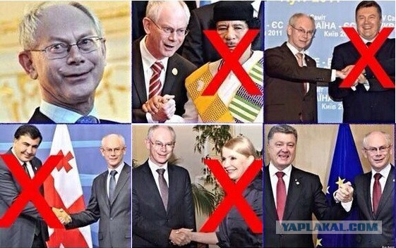 Евродо. Техника смертельного касания