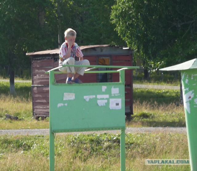 Кому юки отсыпать?