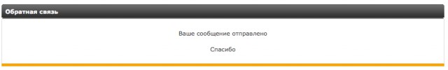 Очередной беспредел малолеток г. Абинск