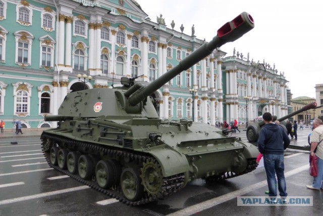 День Государственного флага Российской Федерации