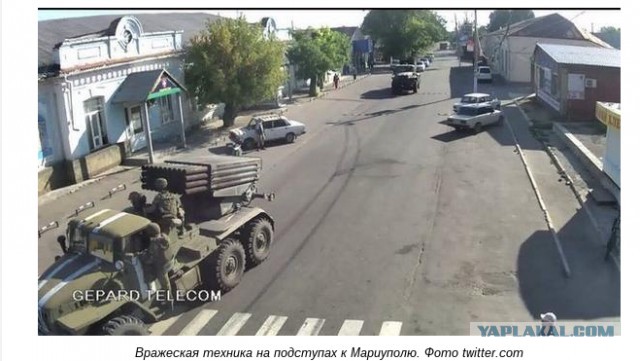 Под Мариуполем идет разведка боем, Тарута просил н