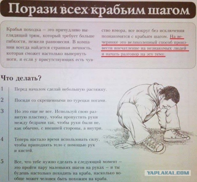 Демотиваторов пост, добавляйте свои