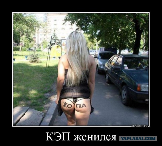 Моя подборка веселенькой мути