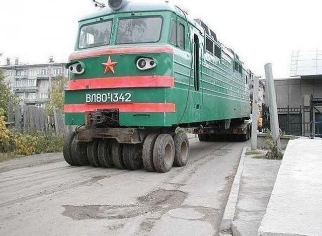 Челябинск