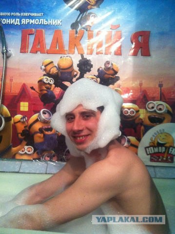 Вестник социальных сетей