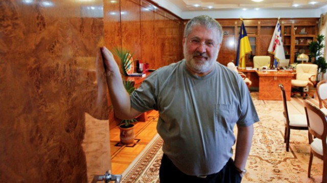 Коломойский признал ДНР и ЛНР