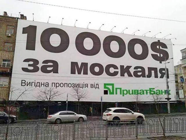 Игрок Зенита Тимощук навещает бойцов ВСУ
