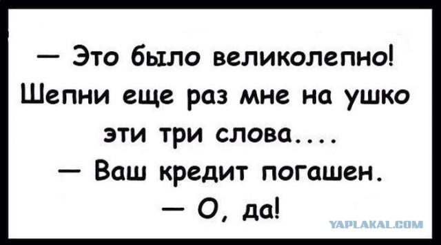 Картинки с просторов на четверг