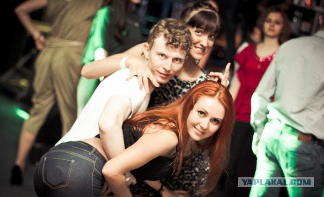 Показалось