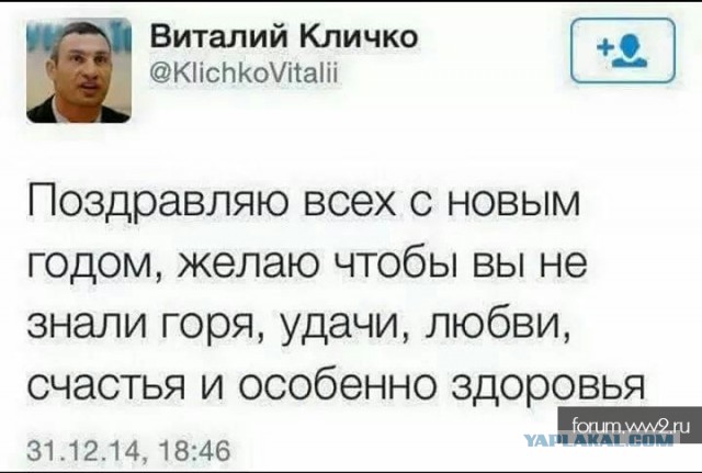 10 политических картинок часть 5