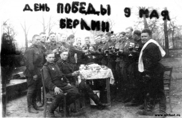 Красная Армия, Апрель - Май 1945