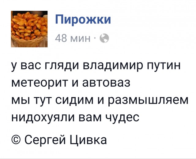 Капсула времени. ВАЗ 21063 1989 г. Пробег 4 км.