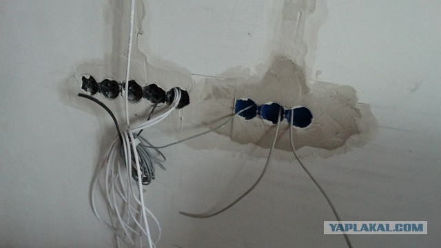 Ремонт квартиры, 2014 год