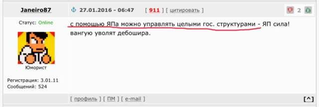 Герои МЧС. Ими должна гордиться страна,  или куплю ружье