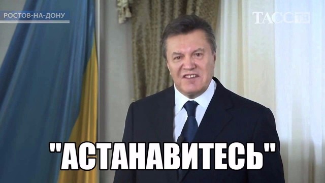 Погиб боец...