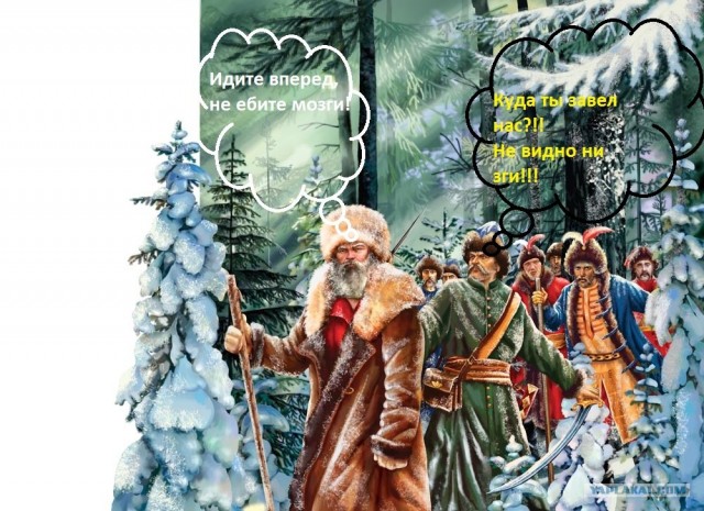 Поляки готовятся к войне.