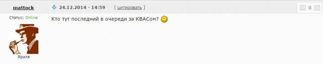 Wargaming 34