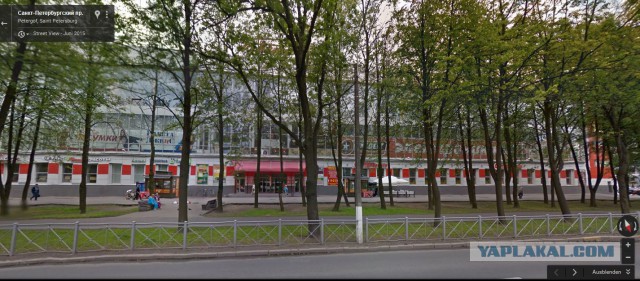 Отчет партии Сталина перед народом