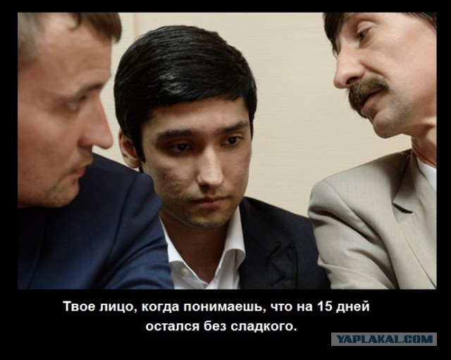 Кто бы сомневался